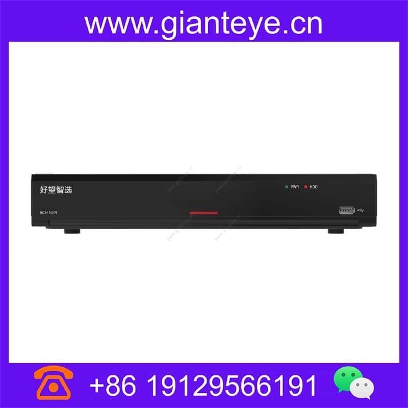 华为 Huawei HSS-NVR800-A01-4P_8P 网络视频录像机 hss-nvr800-a01-4p_8p_img_00.jpg