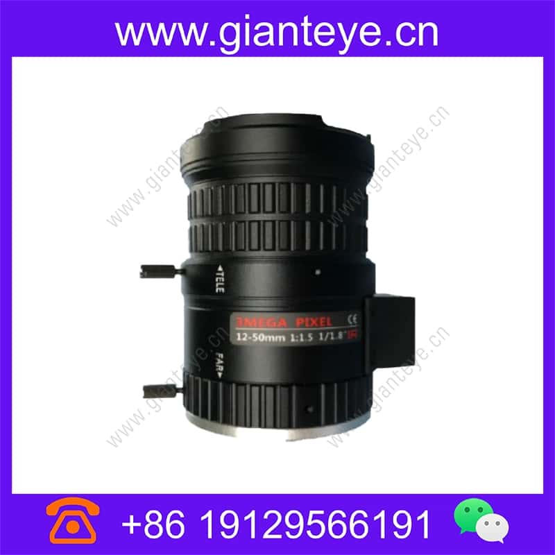 hv1250d_ir-b(3mp)_img_00.jpg