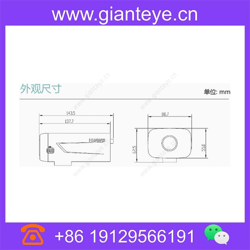 ipc6125-wdl-fa_img_01.jpg