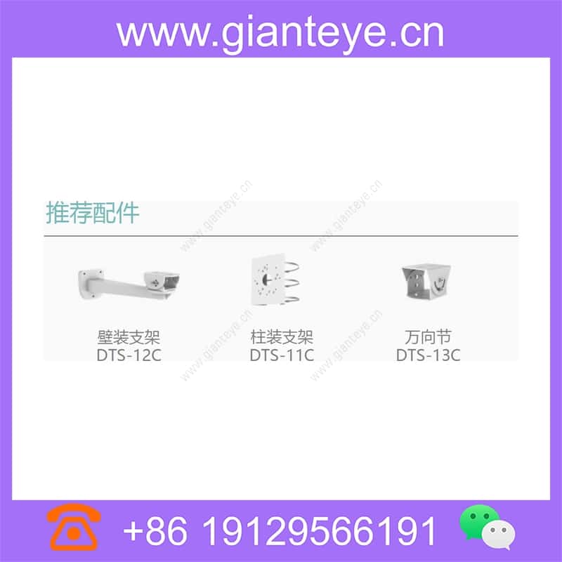 ipc6126-wdl-f_img_02.jpg