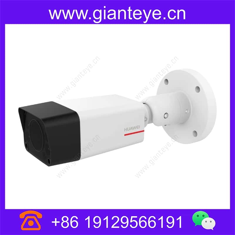 华为 Huawei IPC6224-IR 200万宽动态去雾定焦红外筒型网络摄像机 ipc6224-ir_img_00.jpg