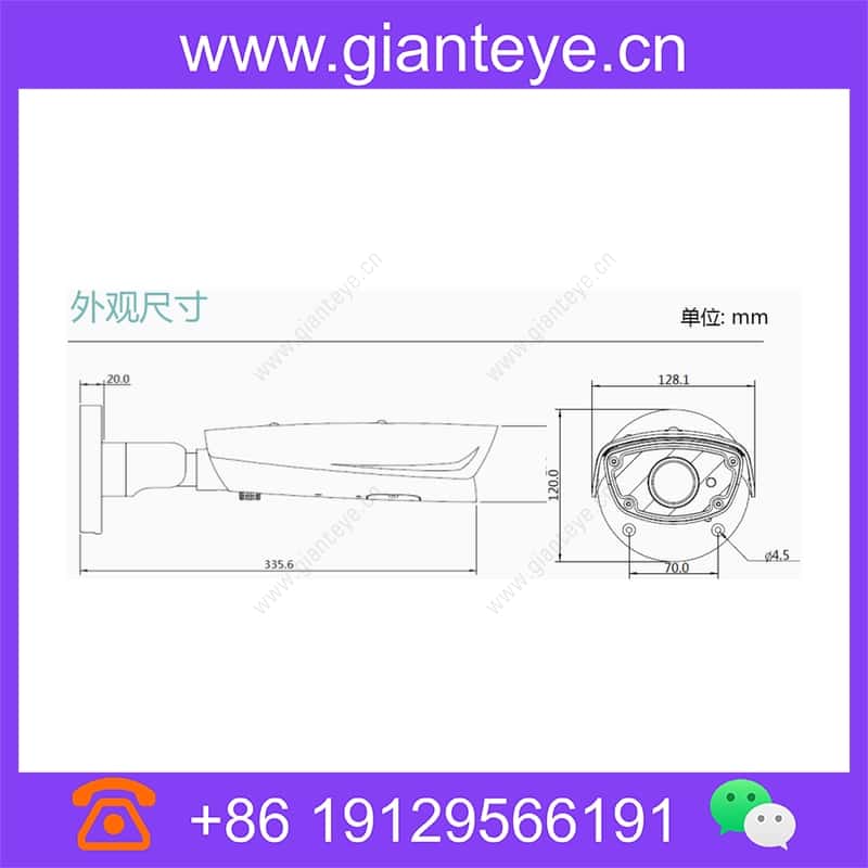 ipc6225-vrz_img_01.jpg