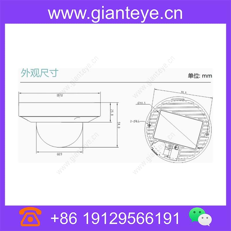 ipc6324-mir_img_01.jpg
