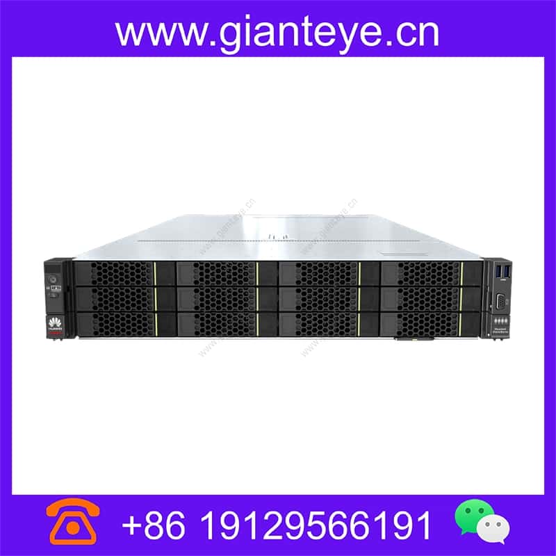华为 Huawei IVS3800XC-V5 智能视频存储算检系列 ivs3800xc-v5_img_00.jpg