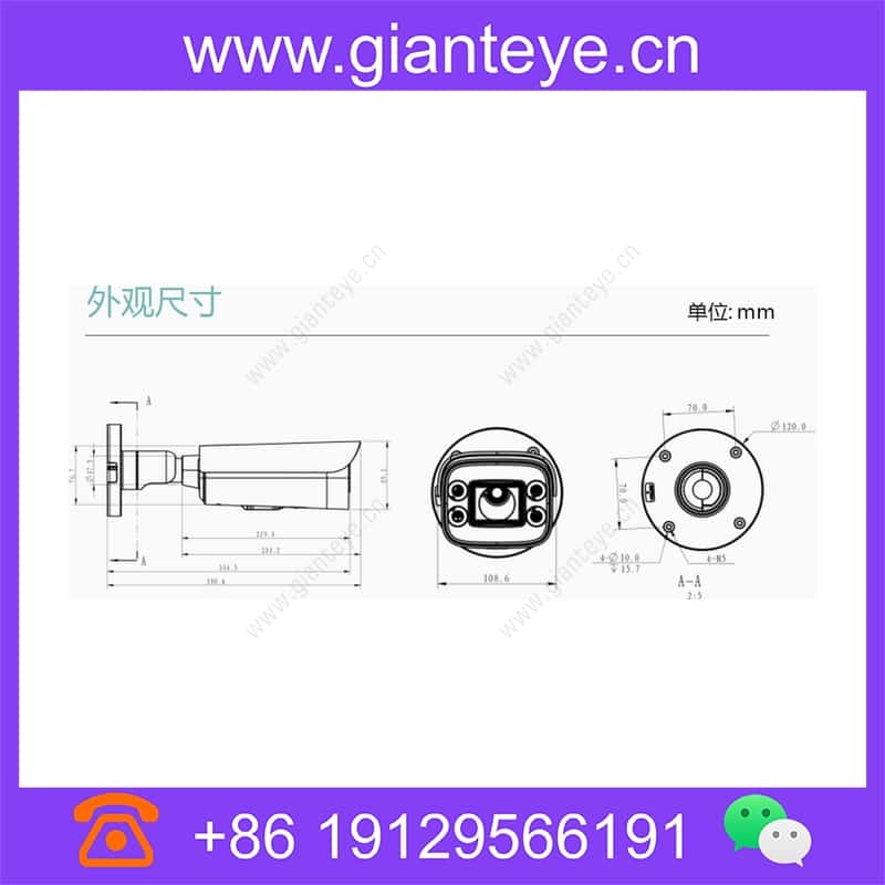 m2120-10-ebin_img_01.jpg