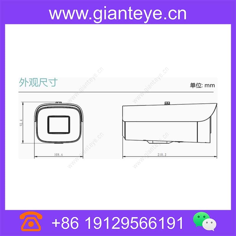 m2120-efl_img_01.jpg