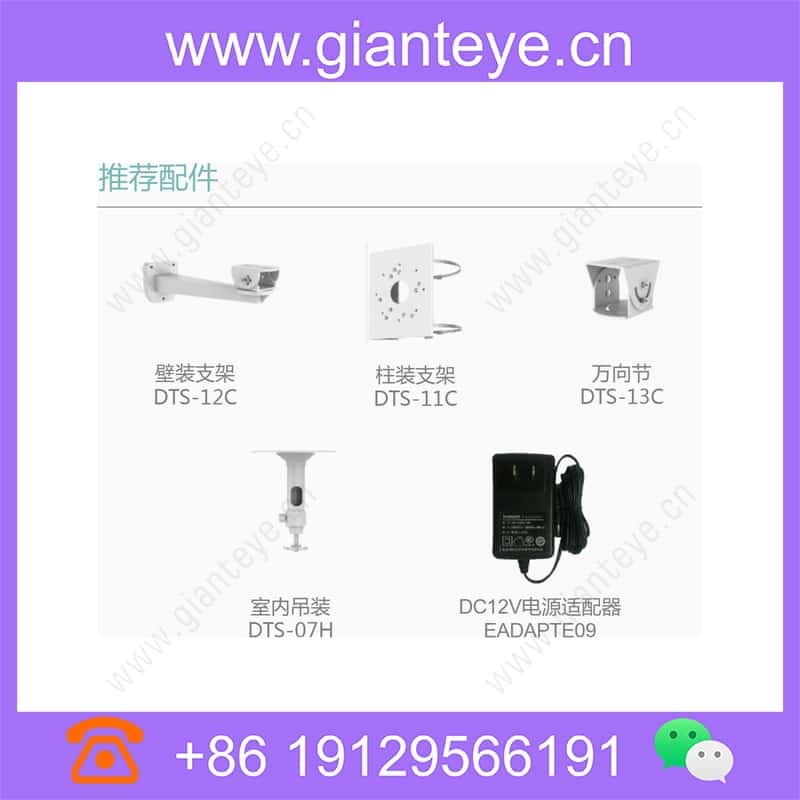 m2120-efl_img_02.jpg