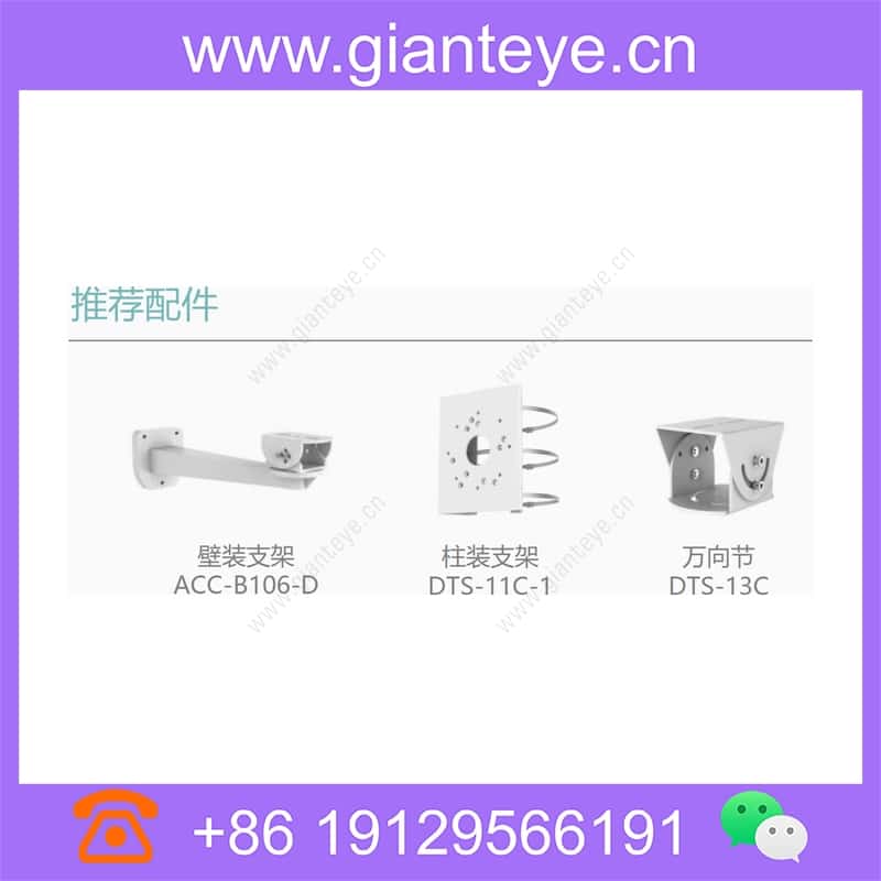 m2281-ql_img_02.jpg