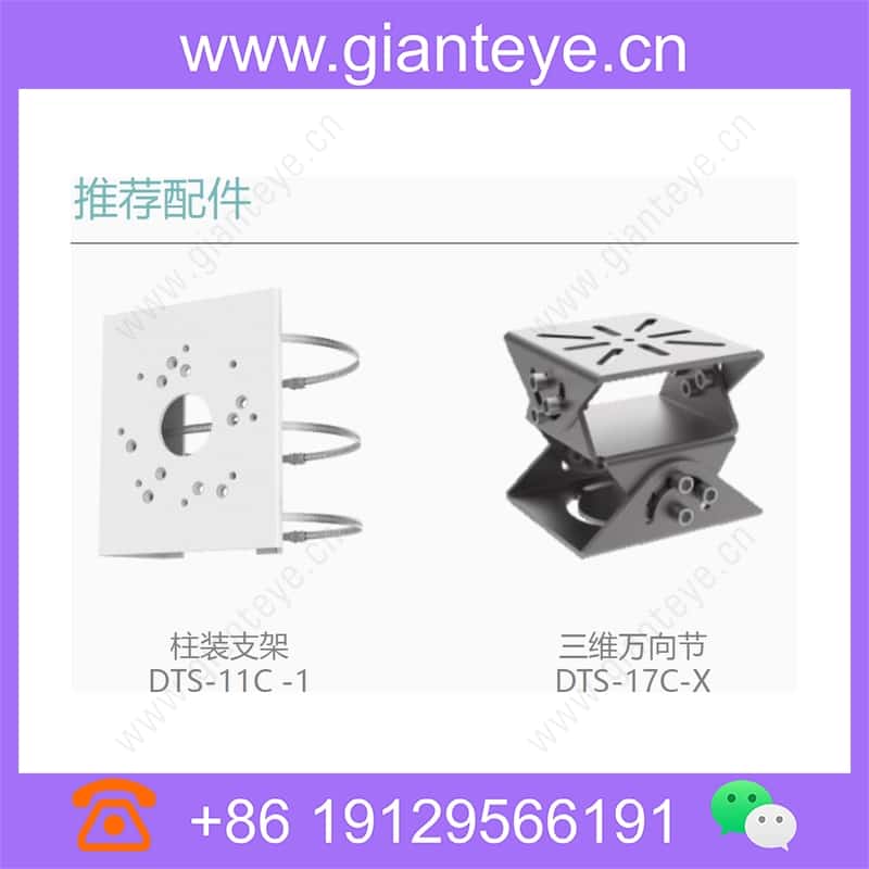 m2391-tg_img_02.jpg