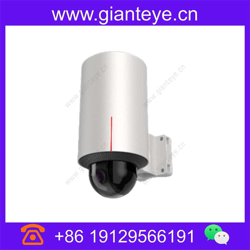 Huawei M7341-10-I-RT 2T 4MP Microwave AI FIxed Dome Eco-Cube Camera m7341-10-i-rt_img_00.jpg