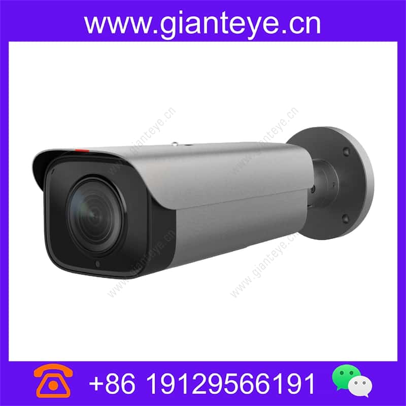 华为 Huawei X2221-I 4T 200万超星光红外筒型摄像机 x2221-i_img_00.jpg