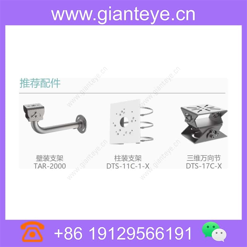x2281-hl_img_02.jpg