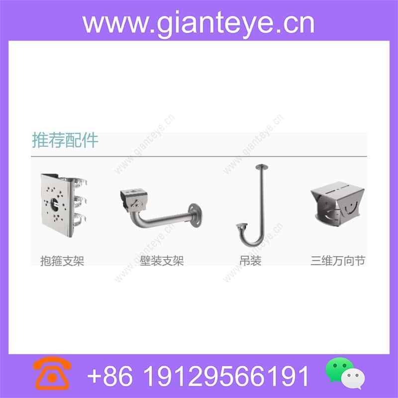 x2331-cpi_img_02.jpg