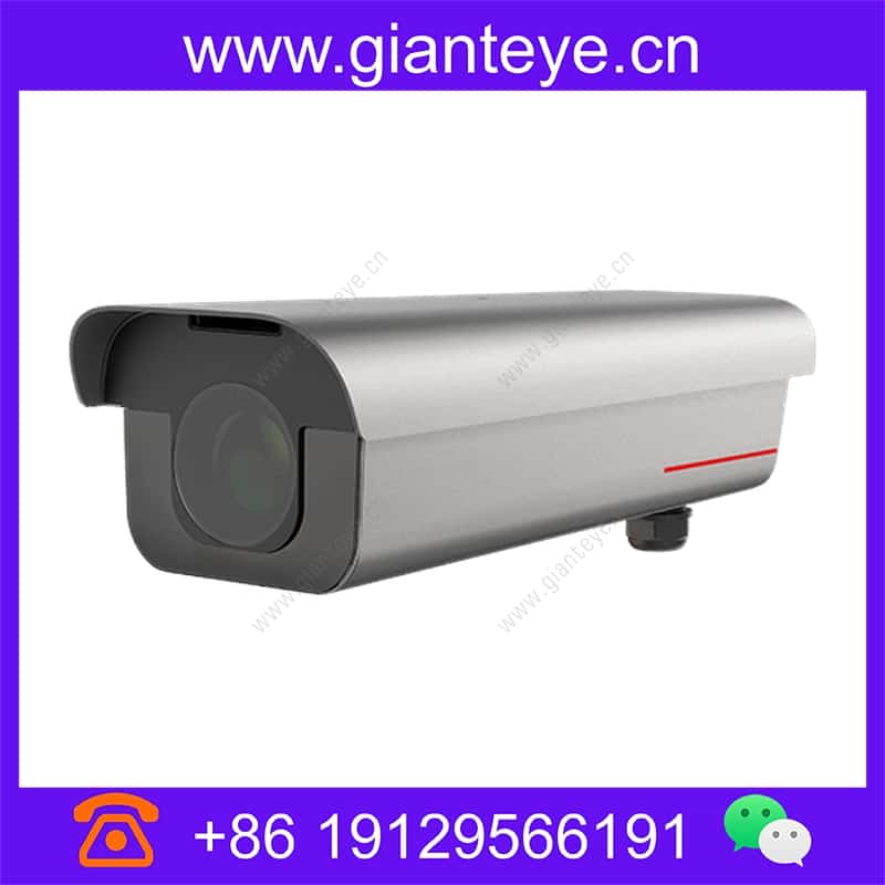 Huawei X2391-20-T 20T 9MP Low-Light ITS AI Bullet Camera 02412581 x2391-20-t_img_00.jpg
