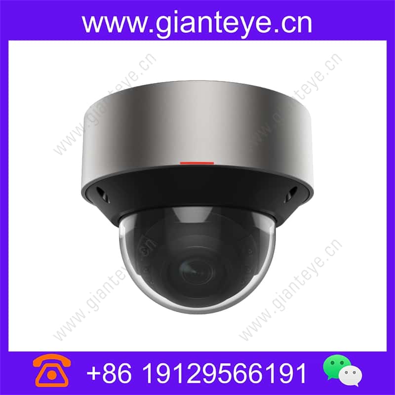 Huawei X3221-I 4T 2MP Super Starlight IR Fixed Dome Camera x3221-i_img_00.jpg