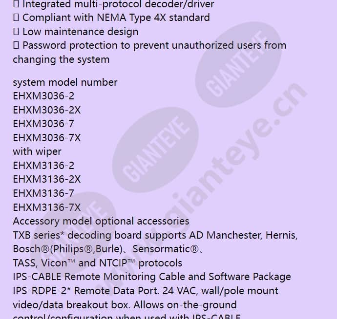 ehxm3136-7x_f_en-01.jpg