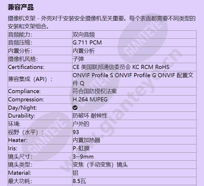 ibe129-1r_f_cn-2.jpg