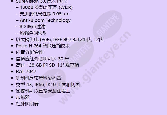 ibe222-1r_f_cn-1.jpg