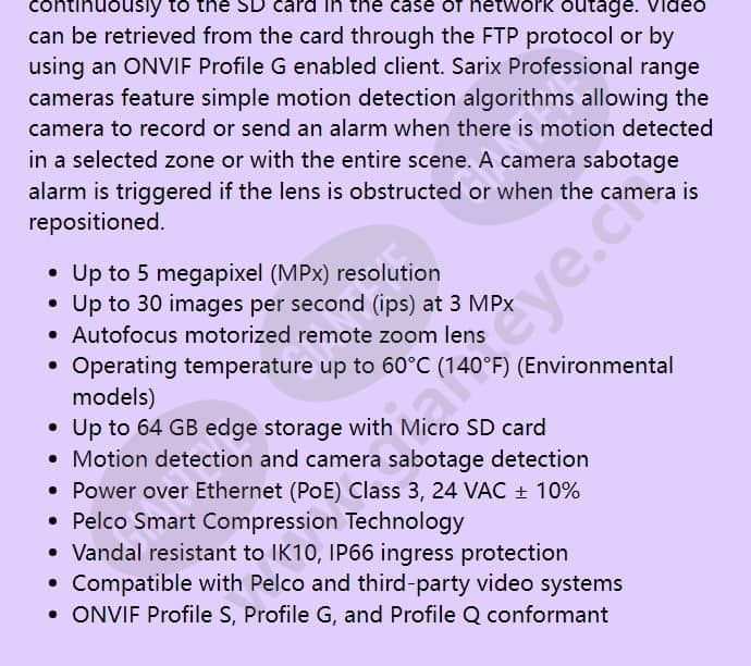 ibp321-1r_f_en-01.jpg