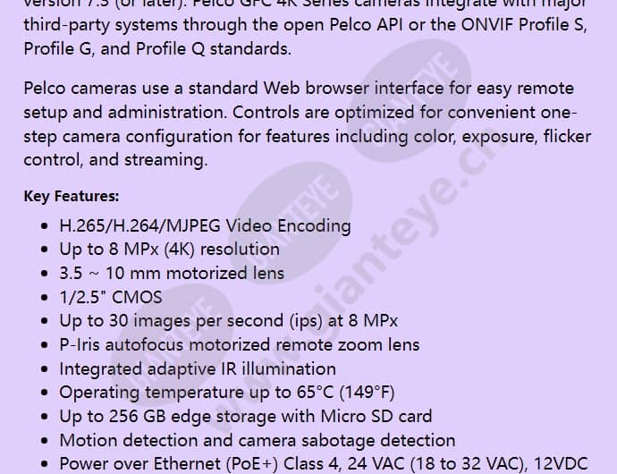 ibp831-1er_f_en-02.jpg