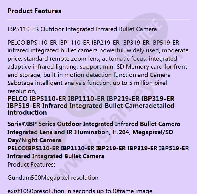ibps110-er_f_en-00.jpg