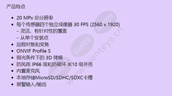 imd2007-1es_f_cn-1.jpg