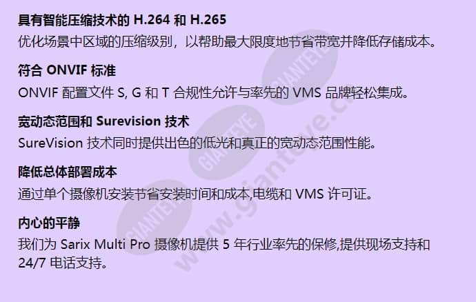 imd9118_f_cn-1.jpg