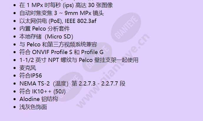 ime119-1vp_f_cn-1.jpg