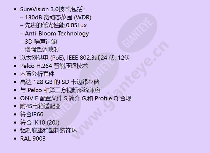 ime129-1is_f_cn-1.jpg