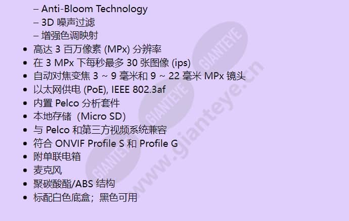 ime219-1s_f_cn-1.jpg