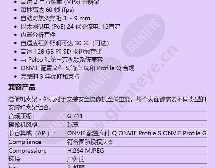 ime229-1rs_f_cn-2.jpg