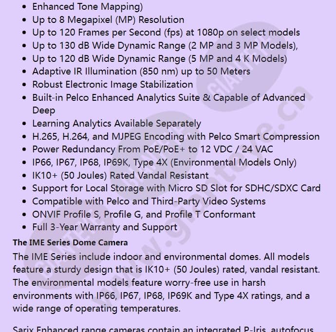 ime238-1irs_f_en-01.jpg