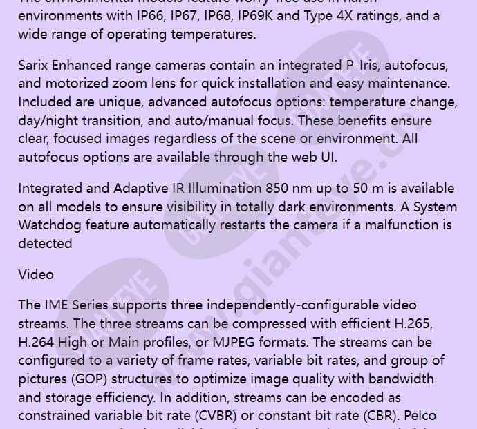 ime332-1ers_f_en-02.jpg