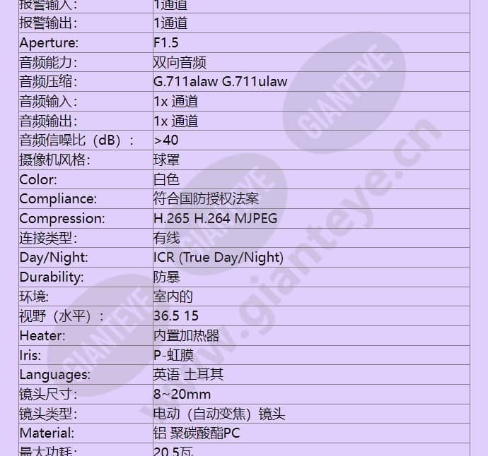 ime332-1irs_f_cn-4.jpg
