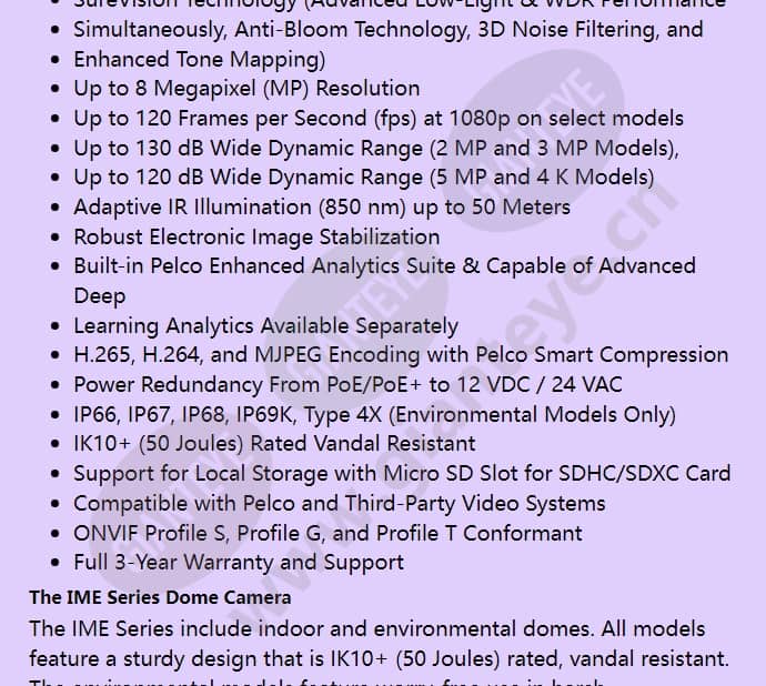 ime332-1irs_f_en-01.jpg