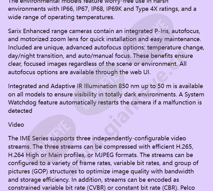 ime332-1irs_f_en-02.jpg