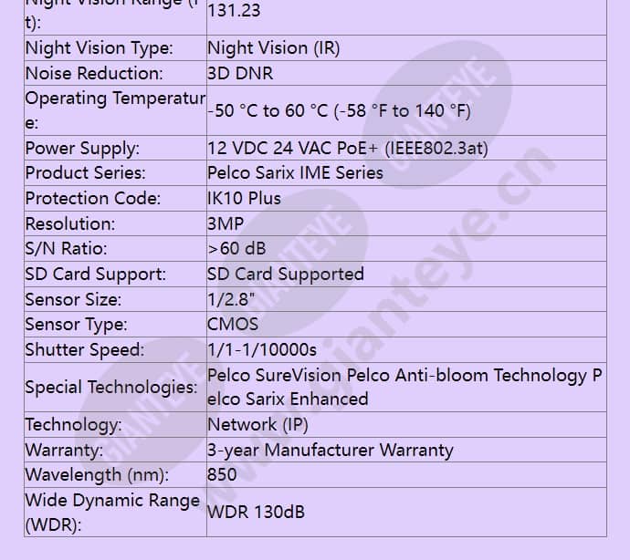 ime338-1irs_f_en-07.jpg