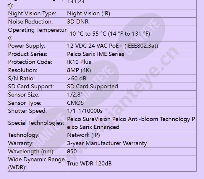 ime832-1irs_f_en-07.jpg