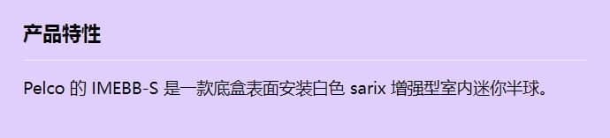 imebb-s_f_cn.jpg