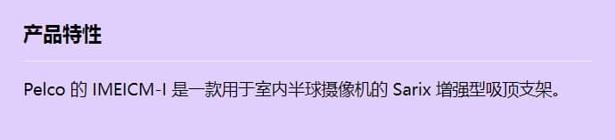 imeicm-i_f_cn.jpg