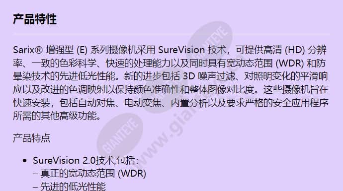 imes19-1p_f_cn-0.jpg