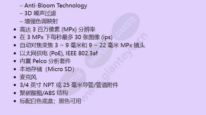imes19-1p_f_cn-1.jpg