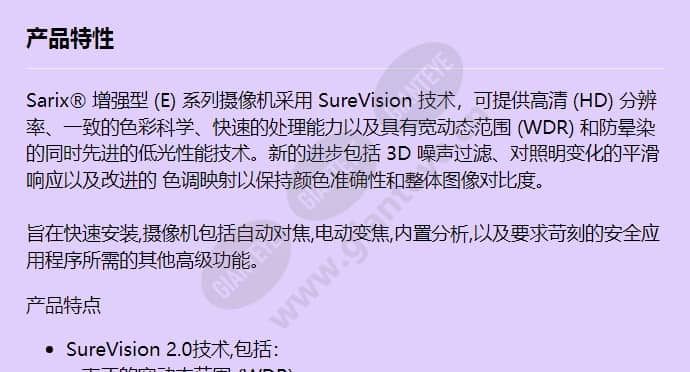 imes19-1vp_f_cn-0.jpg