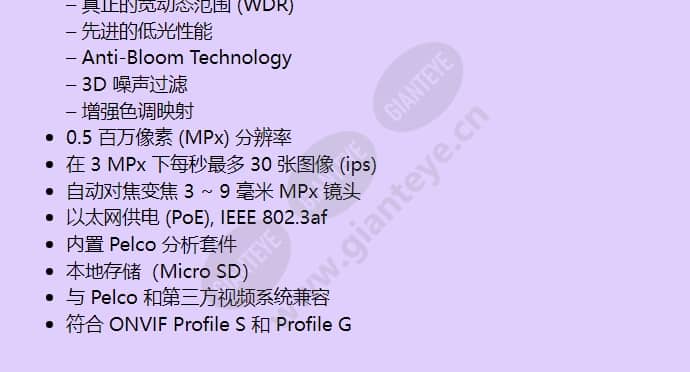 imes19-1vp_f_cn-1.jpg