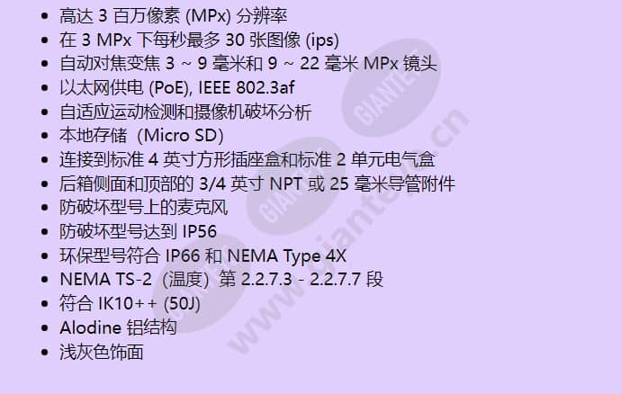 imes19-1vs_f_cn-1.jpg