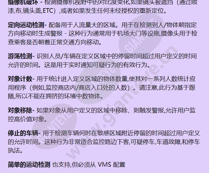 imm12027-x_f_cn-2.jpg