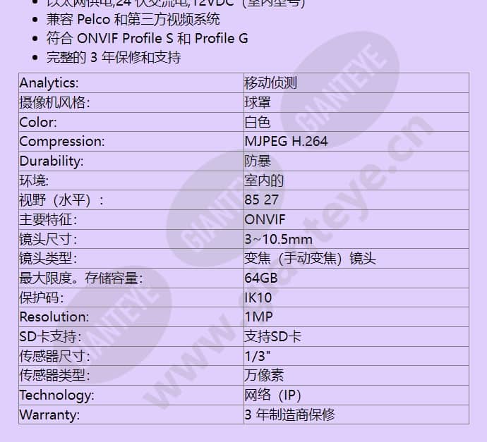 imp121-1is_f_cn-1.jpg
