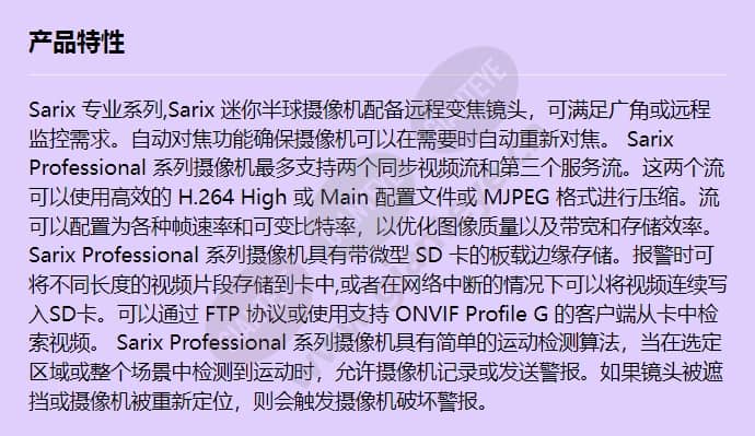 imp121-1rs_f_cn-0.jpg