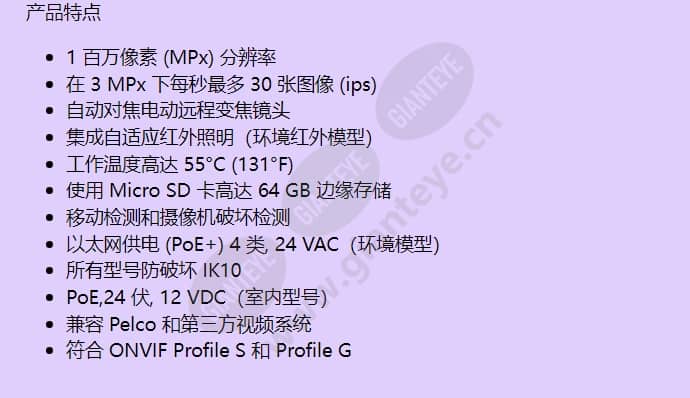 imp121-1rs_f_cn-1.jpg