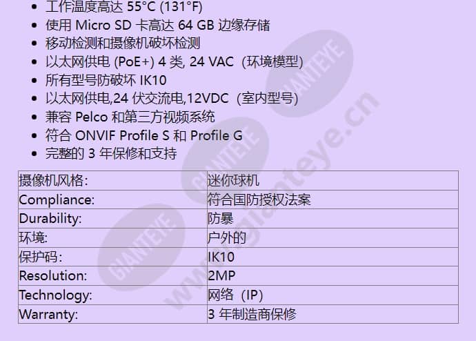 imp221-1es_f_cn-1.jpg